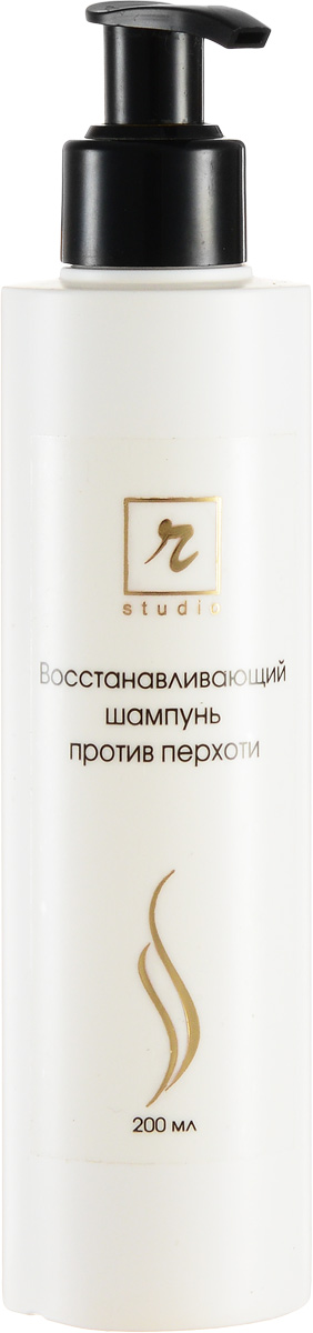 R-Studio Шампунь против перхоти 200 млFS-00897 R-Studio Шампунь против перхоти 200 млFS-00897Устраняет перхоть, зуд и шелушение, обладает антигрибковым действием, восстанавливает микрофлору кожи головы. Снимает загрязнение волос благодаря грязеотталкивающим добавкам; придает волосам эффект «обновления цвета» благодаря светоотражающим добавкам; облегчает укладку и моделирование прически благодаря антистатическим и увлажняющим добавкам; предохраняет кожу головы и волосы от появления перхоти и защищает их от агрессивных соединений водопроводной воды благодаря специальным компонентам.