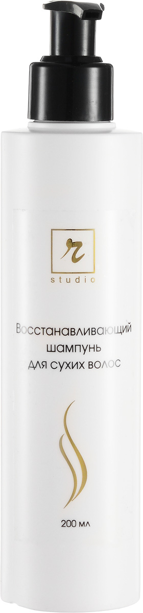 R-Studio Шампунь для сухих волос 200 млFS-00897 R-Studio Шампунь для сухих волос 200 млFS-00897Специальные компоненты шампуня возвращают естественный баланс влаги волосам и коже головы, способствуют восстановлению поврежденных чешуек волоса, предохраняя их от ломкости и облегчая расчесывание.Снимает загрязнение волос благодаря грязеотталкивающим добавкам; придает волосам эффект «обновления цвета» благодаря светоотражающим добавкам; облегчает укладку и моделирование прически благодаря антистатическим и увлажняющим добавкам; предохраняет кожу головы и волосы от появления перхоти и защищает их от агрессивных соединений водопроводной воды благодаря специальным компонентам.