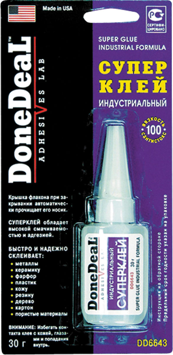 Суперклей индустриальный Done Deal. DD 664396280968 Суперклей индустриальный Done Deal. DD 664396280968Индустриальный суперклей, обладающий высокими прочностными характеристиками, повышенной устойчивостью к агрессивным средам и перепадам температуры. Предназначен для быстрого и надежного склеивания различных материалов. Характеристики: Состав - цианакрилат. Цвет - прозрачный. Термоустойчивость - от -50°С до +95 °С. Прочность соединения - 204 кг/см2. Время схватывания - 40 сек. Время отвердения - 2 мин. Время полной полимеризации - 24ч. Область применения: Быстро и надежно склеивает: металлы; керамику; пластик; резину; фарфор; кожу; дерево; картон; пористые материалы. Особенности и преимущества: DD6643 высокой смачиваемостью и адгезией; выдерживает воздействие высоких температур и большинства агрессивных жидкостей; в крышку вмонтирована стальная иголка, которая при закрывании автоматически прочищает носик флакона и предотвращает застывание в нем клея.