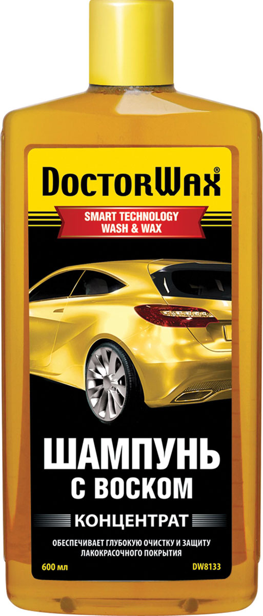 Шампунь с воском (концентрат) Doctor Wax. DW 8133RC-100BWC Шампунь с воском (концентрат) Doctor Wax. DW 8133RC-100BWCНадежная защита и стойкий блеск лакокрасочного по-крытия за одно применение! Высокотехнологичная со-временная формула шампуня эффективно очищаети защищает лакокрасочное покрытие кузова автомоби-ля. Создает на обработанной поверхности полимерно-восковую пленку, предохраняющую краску от воздей-ствия противогололедных реагентов и дорожной грязи.