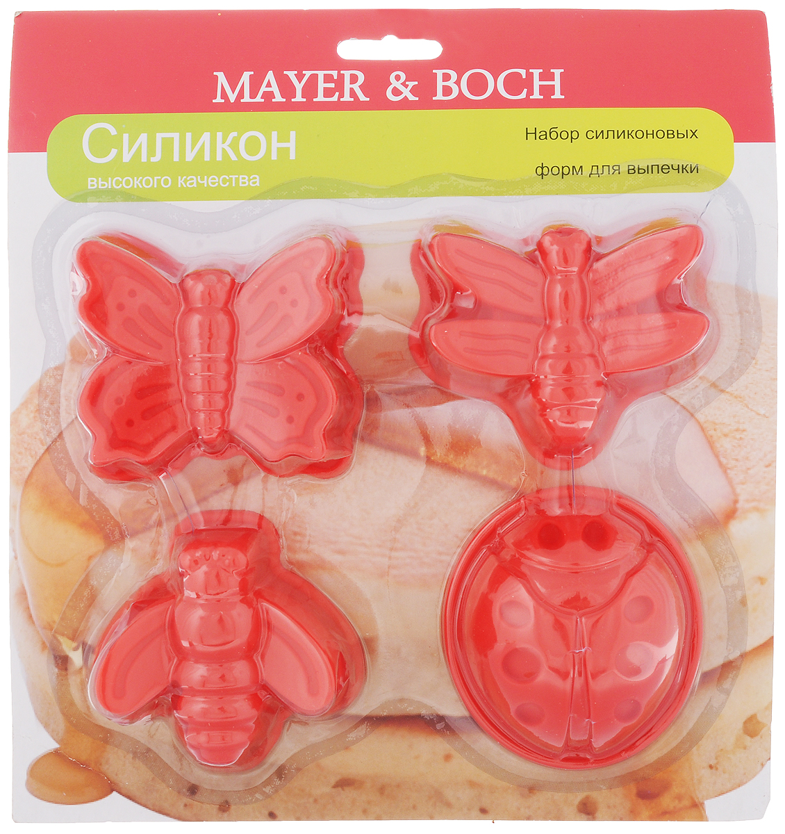 Набор форм для выпечки Mayer & Boch, цвет: красный, 4 шт54 009312 Набор форм для выпечки Mayer & Boch, цвет: красный, 4 шт54 009312Набор Mayer & Boch состоит из 4 форм, которые выполнены в виде насекомых. Изделияизготовлены из высококачественного силикона,выдерживающего температуру от -40°C до +210°C. Если вы любите побаловать своих домашних вкусным и ароматным угощением повашему оригинальному рецепту, то формы Mayer & Boch как раз то, что вам нужно!Можно использовать в духовом шкафу и микроволновой печи без использованиярежима гриль.Подходит для морозильной камеры и мытья в посудомоечной машине.Средний размер форм: 7 х 7 х 3 см.