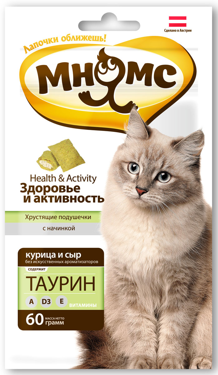 Лакомство для кошек Мнямс Здоровье и активность, с курицей и сыром, 60 г0120710 Лакомство для кошек Мнямс Здоровье и активность, с курицей и сыром, 60 г0120710Лакомство для кошек Мнямс Здоровье и красота - это изысканное и полезное угощение, от которого не откажется даже самая привередливая и избалованная кошка. Входящий в состав таурин, витамины A, D3, E положительно влияют на зрение, сердечнососудистую систему, репродуктивную функцию. Не содержит искусственных ароматизаторов и красителей. Норма употребления: давать в виде дополнения к основному питанию, не более 20 кусочков в день (в зависимости от размера и активности кошки). Подходит для котят с 4-х месяцев. Свежая вода должна быть всегда доступна Вашей кошке.Состав: злаки, мясо и продукты животного происхождения (10% курица), масла и жиры, экстракты растительного белка, рыба и рыбные дериваты, молоко и молочные дериваты (4% сырный порошок), минералы, витамин А 9000 ME/кг, витамин D3 630 ME/кг, таурин 1000 мг/кг, витамин Е 90 мг/кг, антиоксиданты, красители. Белок 31%, жир 21%, клетчатка 1,5%, зола 6%.Товар сертифицирован.