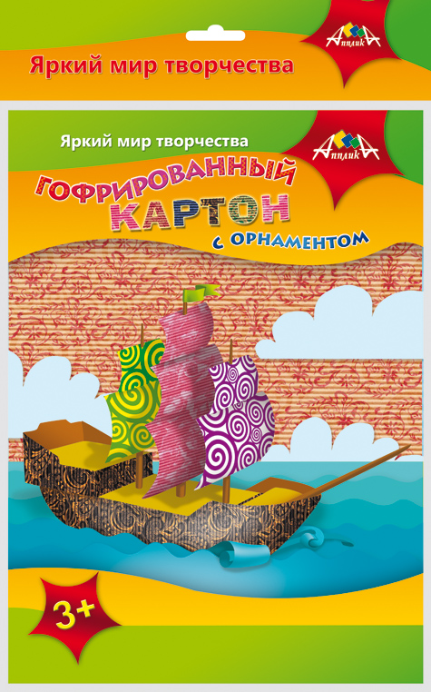 Апплика Набор цветного картона Парусник 5 листов 5 цветов72523WD Апплика Набор цветного картона Парусник 5 листов 5 цветов72523WDНабор цветного гофрированного картона с орнаментом Апплика Парусник идеально подходит для детского творчества: создания аппликаций, оригами и многого другого.В упаковке 5 листов гофрированного картона 5 разных цветов. Детские аппликации из гофрированного цветного картона - отличное занятие для развития творческих способностей и познавательной деятельности малыша, а также хороший способ самовыражения ребенка.Рекомендуемый возраст: от 3 лет.