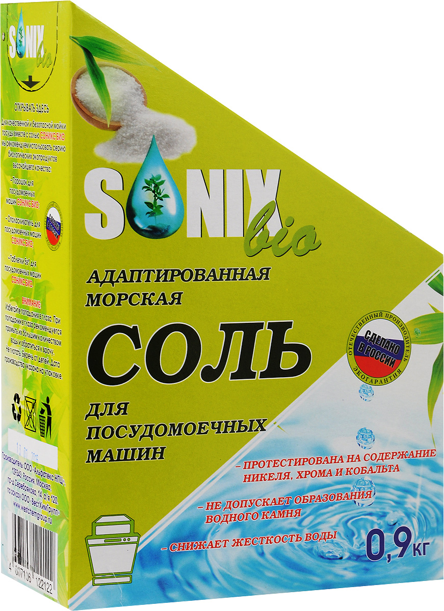 Соль для посудомоечных машин SonixBio, 900 г10503 Соль для посудомоечных машин SonixBio, 900 г10503Соль SonixBio гранулирована специально для использования в посудомоечных машинах любых марок и моделей. Она позволяет снизить жесткость воды и избежать образования накипи и отложения минеральных солей. Особый размер зерна позволяет увеличить продолжительность использования 1 порции, тем самым снижая расходы соли.Состав: морская соль.Товар сертифицирован.