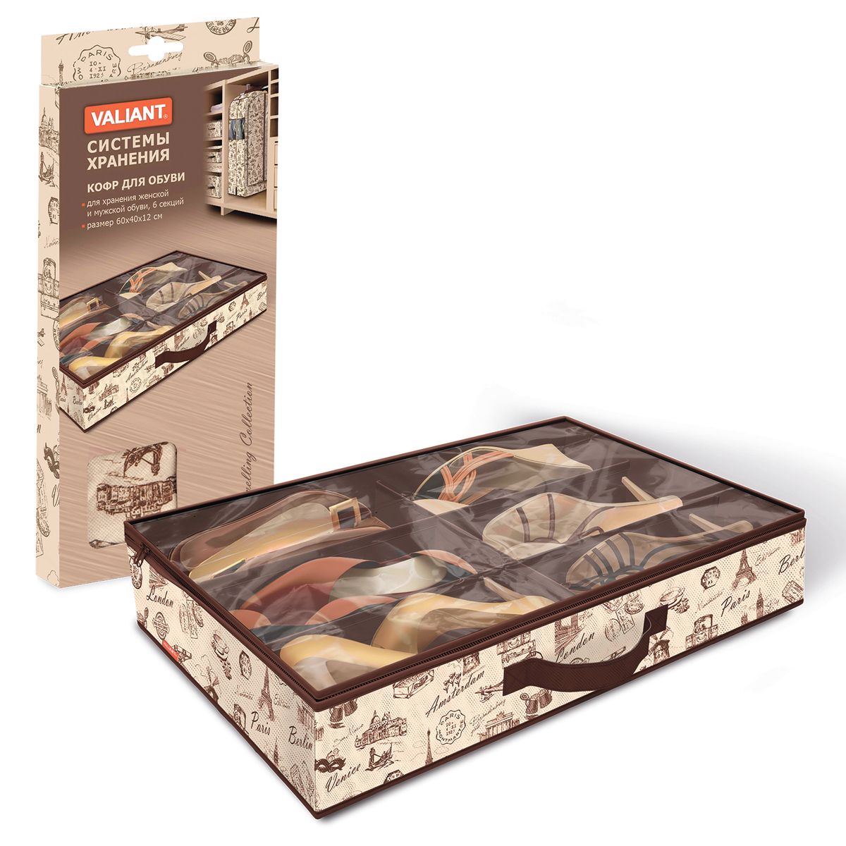 Кофр для хранения обуви Valiant Collection, 6 секций, 60 х 40 х 12 смTD 0033 Кофр для хранения обуви Valiant Collection, 6 секций, 60 х 40 х 12 смTD 0033Вместительный кофр Valiant Collection изготовлен из высококачественного прочного нетканого материала и предназначен для долговременного хранения обуви. Кофр, закрывающийся крышкой на застежку-молнию, содержит 6 секций. Крышка из прозрачного ПВХ позволяет видеть содержимое. Для удобства в обращении имеется ручка. Кофр защитит вашу обувь от повреждений, пыли, влаги и загрязнений во время хранения и транспортировки. Он пропускает воздух и отталкивает воду. Изделие гармонично смотрится в любом интерьере, привнося в него изысканность и дизайнерскую изюминку. Кофр - это новый взгляд на систему хранения - теперь хранить вещи не только удобно, но и красиво. Размер кофра: 60 х 40 х 12 см. Количество секций: 6 шт.