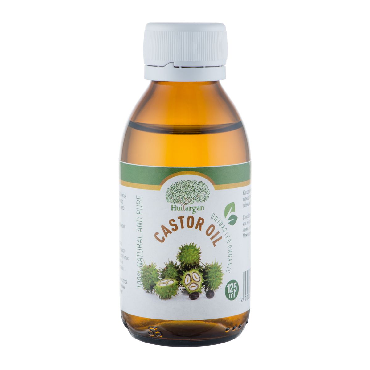 Huilargan Касторовое масло, 100% натуральное, 125 мл72523WD Huilargan Касторовое масло, 100% натуральное, 125 мл72523WDКасторовое масло (Castor oil) - 100% чистое и натуральное масло, первого холодного отжима, без химической обработки, имеет жирную и вязкую структуру.Применяется для укрепления ногтей, волос и ресниц.Идеально подходит для лечения сухих, поврежденных и ломких волос, секущихся кончиков. Оно также способствует росту волос, избавляет от шелушения кожи головы и обладает противомикробным действием.Касторовое масло помогает бороться с сухой формой себореи и с различными ранками и повреждениямина коже. Успокаивает раздражение и зуд кожи головы.Касторовое масло богато витамином Е, насыщает волосы коллагеном, делая их сильными, пышными и упругими.