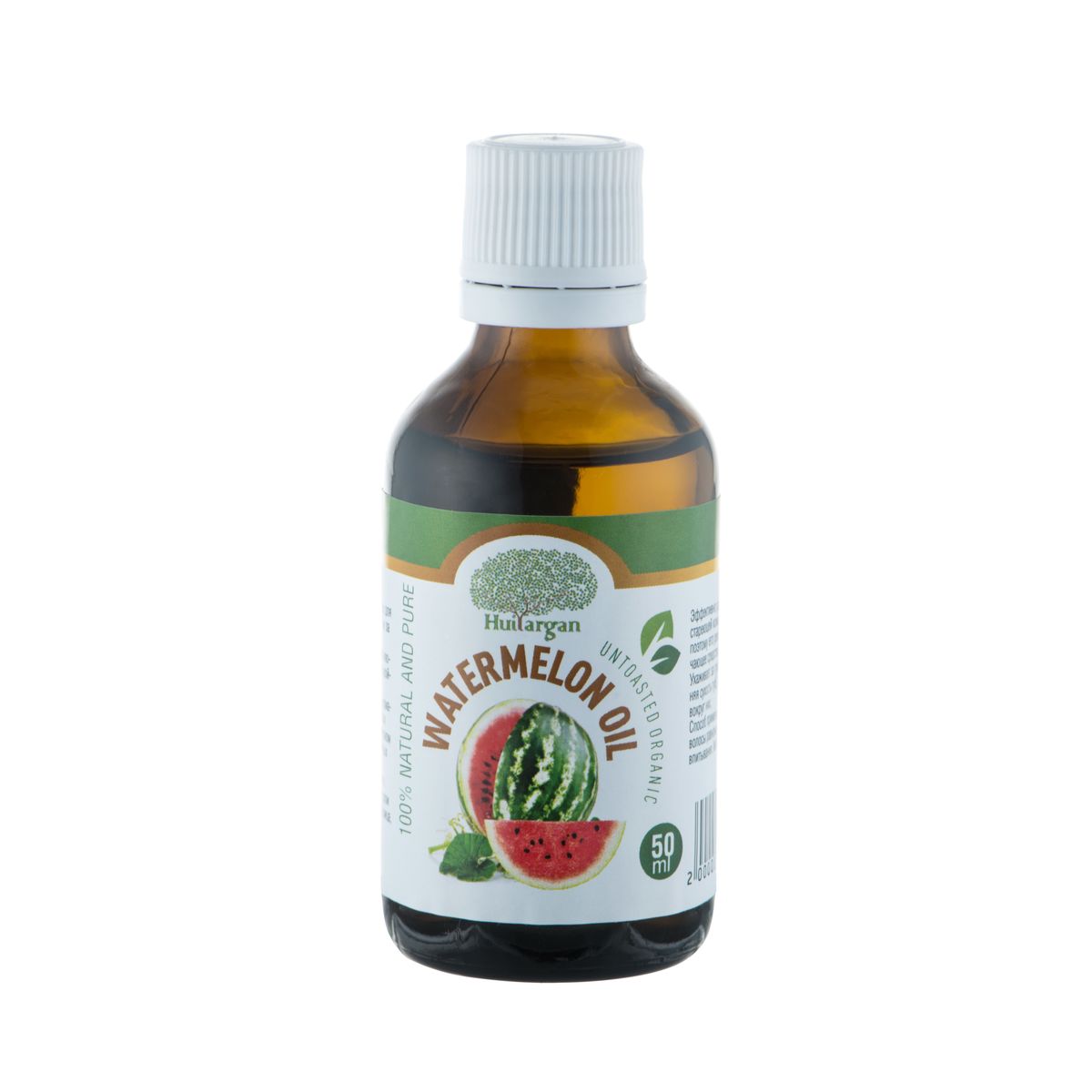 Huilargan Масло арбузных косточек, 100% натуральное, 50 млFS-00897 Huilargan Масло арбузных косточек, 100% натуральное, 50 млFS-00897Масло из семян арбуза (Watermelon oil) одно из самых полезных и ценных масел. Оно способствует восстановлению нормального роста ногтей;При ослабленных волосах, укрепляет луковицы, улучшает структуру волоса и ускоряет рост.Прекрасно защищает, увлажняет и питает все типы кожи. Заживление ран (царапин, порезов, ссадин)Лечит угревую сыпь на лице и телеНормализует выделение кожного сала, кожа приобретает эластичность и здоровый вид