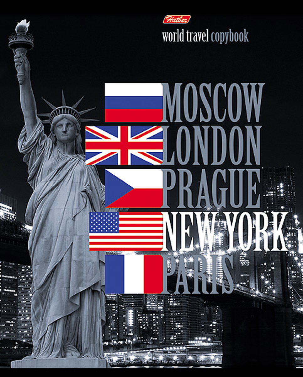 Hatber Тетрадь World Travel New York 96 листов в клетку72523WD Hatber Тетрадь World Travel New York 96 листов в клетку72523WDТетрадь Hatber World Travel New York подойдет как школьнику, так и студенту.Обложка тетради выполнена из картона и украшена изображением Статуи Свободы.Внутренний блок тетради на металлических скобах состоит из 96 листов белой бумаги с линовкой в клетку голубого цвета с полями.