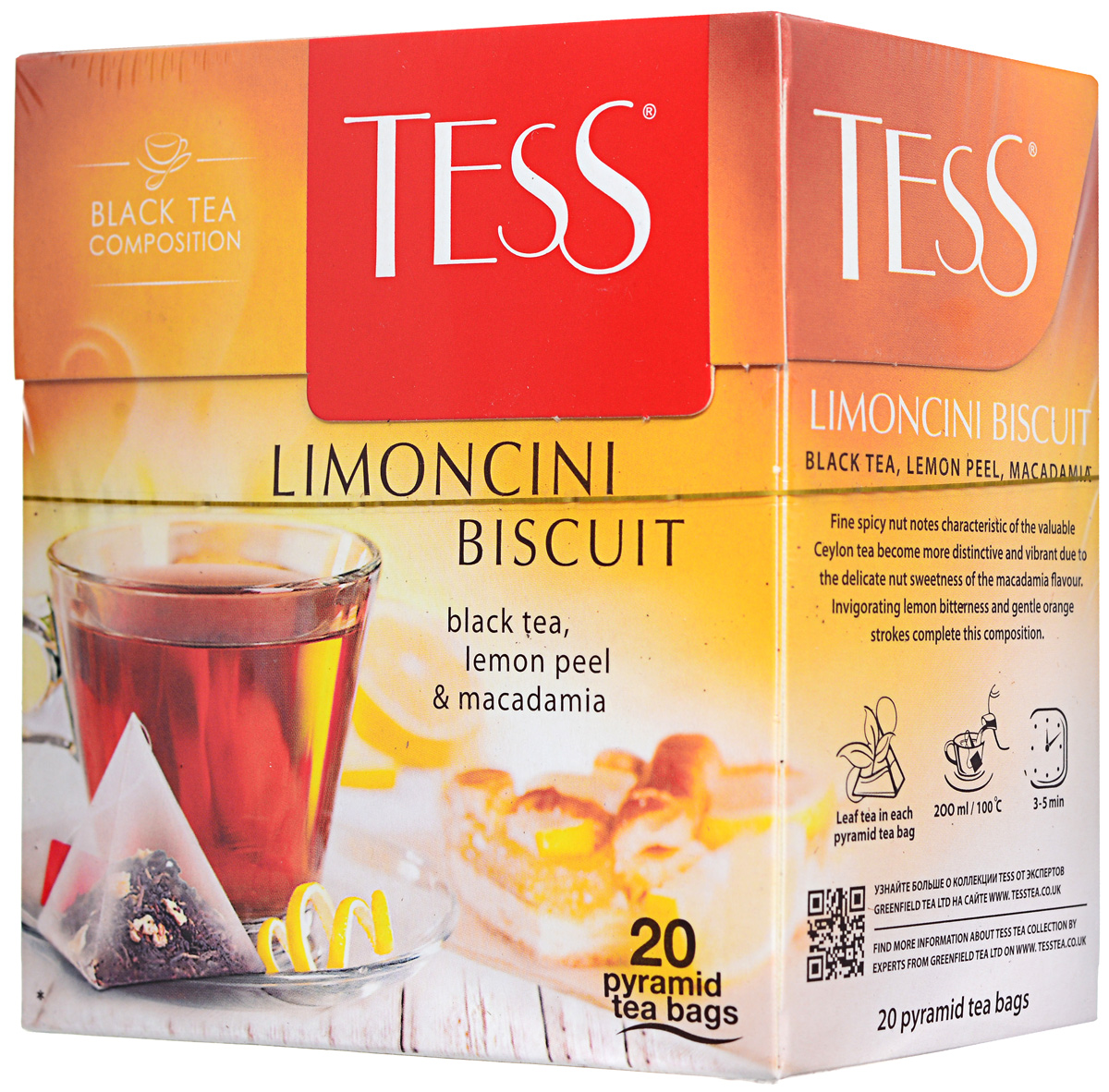 Tess Limoncini Biscuit фруктовый чай в пакетиках, 20 шт0120710 Tess Limoncini Biscuit фруктовый чай в пакетиках, 20 шт0120710Тонкие пряно-ореховые ноты, характерные для дорогих сортов цейлонского чая, становятся слышнее и выразительнее благодаря нежной ореховой сладости макадамии. Свежая лимонная горчинка и легкие апельсиновые ноты завершают композицию чая Tess Limoncini Biscuit.