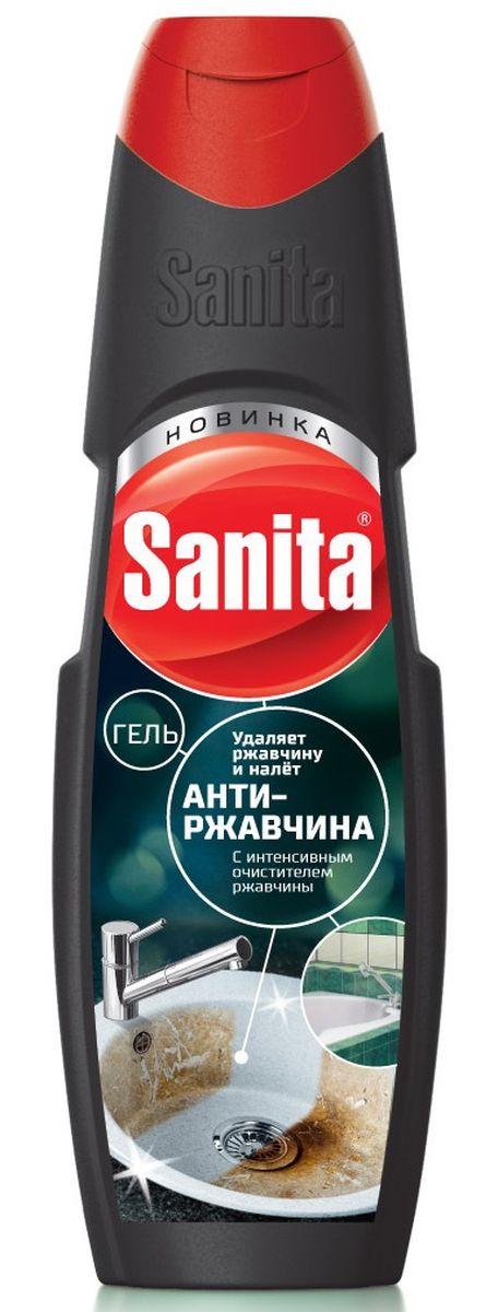 Чистящее средство Sanita Антиржавчина, 500 мл787502 Чистящее средство Sanita Антиржавчина, 500 мл787502Мощное средство с интенсивным очистителем ржавчины быстро и эффективно удалит ржавчину, известковый налет, мыльные разводы и въевшуюся грязь. Средство идеально подходит для очищения сантехники и кафельной плитки на кухне, в ванной комнате и туалете. Способ применения: унитазы, душ, краны - нанести средство, при необходимости выдержать 5-10 мин., почистить с помощью щетки и смыть водой. Фаянсовые раковины, плитка - обработать средством загрязненные поверхности с помощью щетки и через 1 минуту тщательно смыть водой. Состав: > 15 %, но < 30 %: смесь кислот, в том числе щавелевая кислота, < 5 % НПАВ, < 5 %: загуститель, краситель, ароматизирующая добавка.