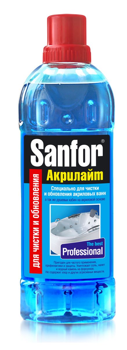 Гель для чистки акриловых ванн Sanfor Акрилайт, 920 мл391602 Гель для чистки акриловых ванн Sanfor Акрилайт, 920 мл391602Чистящее средство для основательной чистки, обеззараживания и обновления акриловых ванн, душевых кабин, а также профилактики и очистки систем джакузи. Применим для эмалированных ванн, раковин, унитазов, керамики. Удаляет стойкие и застарелые загрязнения, мыльный налет, известковые отложения и водный камень.Создает пленку, которая защищает поверхность от быстрого загрязнения, облегчает последующий уход, продлевает срок службы и придает блеск на долгое время.