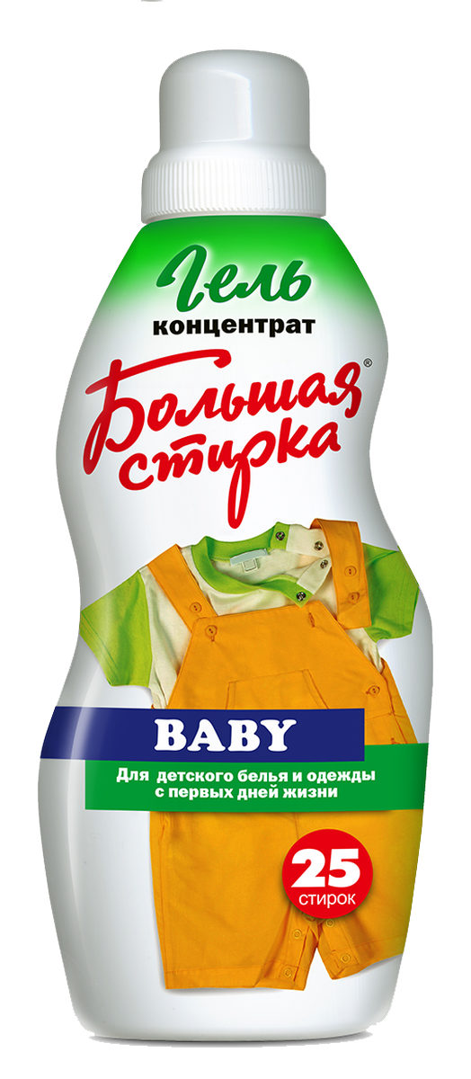 Жидкое моющее средство Большая стирка Baby, для детских вещей, 1000 млGC204/30 Жидкое моющее средство Большая стирка Baby, для детских вещей, 1000 млGC204/30Средство предназначено для стирки детского белья с первых дней жизни ребенка. Изготовлен на основе мыла из натуральных жирных кислот с формулой для удаления пятен, не содержит красителей и оптических отбеливателей. С эффектом кондиционирования и смягчения ткани. Содержит гипоаллергенную отдушку, отлично выполаскивается.Состав: > 5 %, но15 %, но Товар сертифицирован.