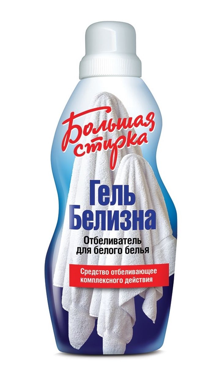 Отбеливающее средство Большая стирка Белизна, 1000 млGC204/30 Отбеливающее средство Большая стирка Белизна, 1000 млGC204/30Средство отбеливающее с комплексным действием - один из самых эффективных отбеливателей для белых вещей, постельного белья и профессиональной одежды из хлопчатобумажных или льняных тканей. Справится с любыми пятнами на белом! Средство прекрасно подходит для мытья и антимикробной обработки: полов, кафельных, пластиковых и эмалированных поверхностей.Состав: > 5 %, но Товар сертифицирован.