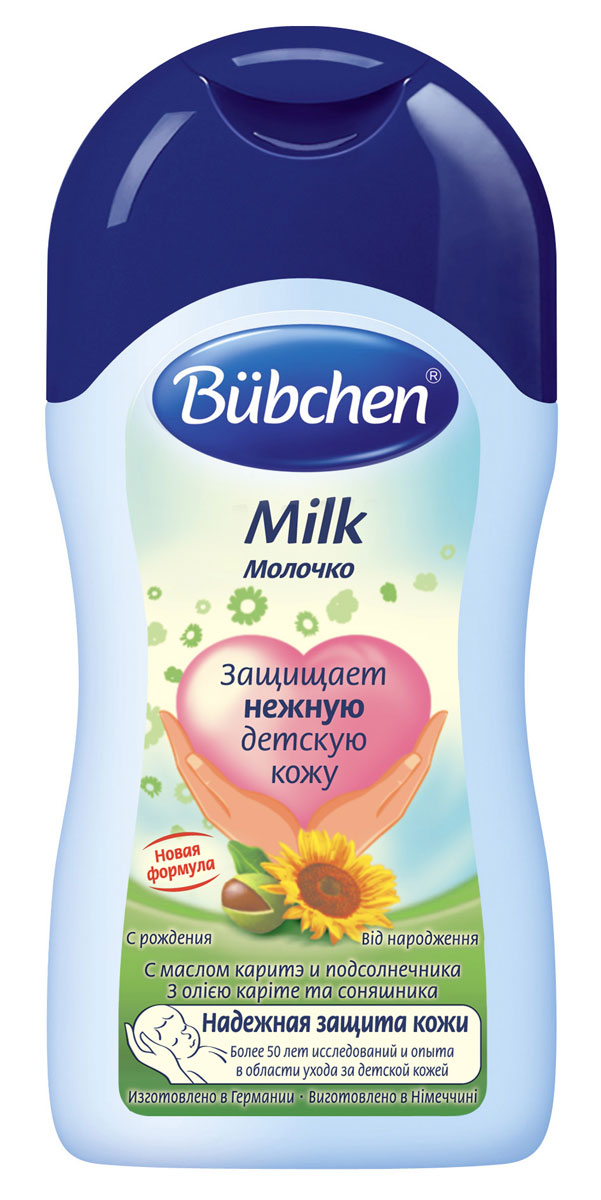 Молочко Bubchen (Бюбхен), с маслом каритэ и подсолнечника, 200 млFS-00897 Молочко Bubchen (Бюбхен), с маслом каритэ и подсолнечника, 200 млFS-00897Активная защита кожи - специальный комплекс натуральных активных компонентов снабжает кожу незаменимыми жирными кислотами и влагой, укрепляя ее защитный барьер. Теперь кожа Вашего малыша под надежной защитой. Оно быстро впитывается и приятно освежает.