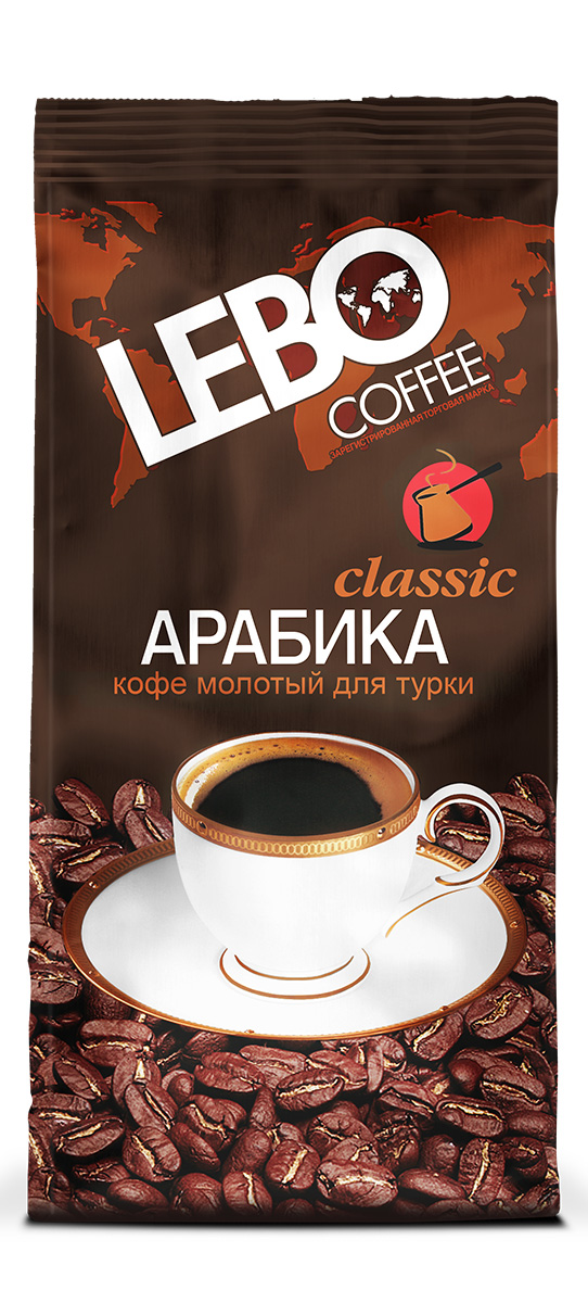 Lebo Classic Арабика кофе молотый, 100 г0120710 Lebo Classic Арабика кофе молотый, 100 г0120710Натуральный жареный молотый кофе Lebo Classic создан из отборных сортов кофе, выращенных на высокогорных плантациях Африки и Индии. Кофе имеет классический богатый вкус и аромат с легкой горчинкой и ореховыми нотками. С самого первого глотка его бодрящий вкус и деликатный, богатый аромат покорит даже самого настоящего гурмана. Кофе идеален для приготовления в турке.