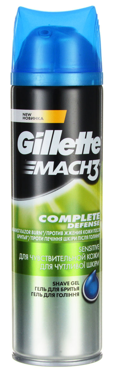 Гель для бритья Gillette Mach3, для чувствительной кожи, 200 мл1301210 Гель для бритья Gillette Mach3, для чувствительной кожи, 200 мл1301210Гель для бритья Gillette Mach3, для чувствительной кожи, 200 мл