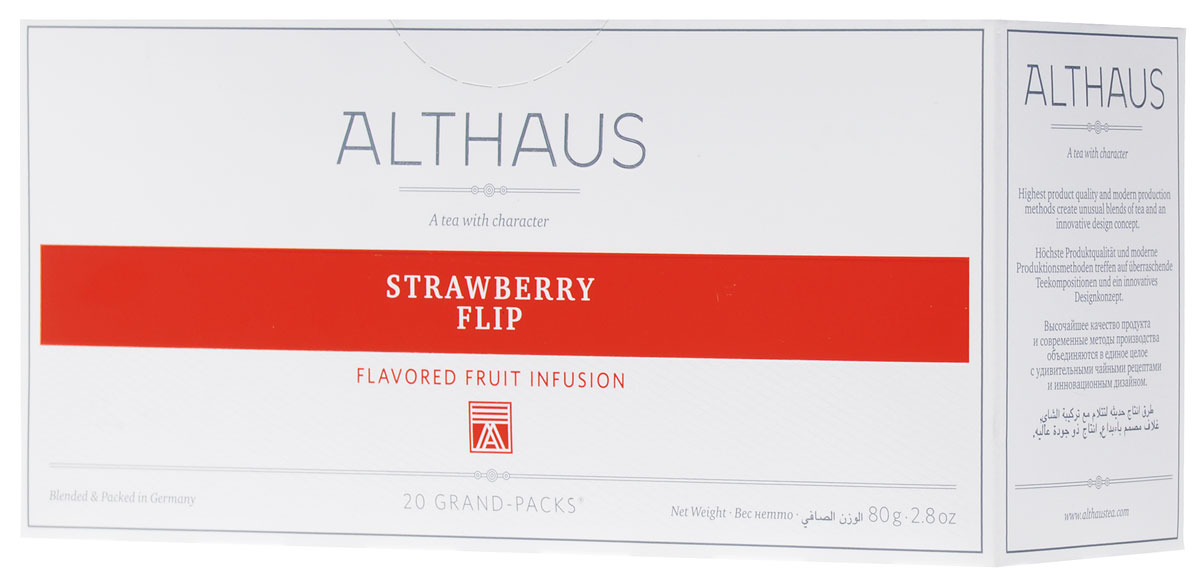 Althaus Grand Pack Strawberry Flip ягодный чай в пакетиках, 20 шт70296-00 Althaus Grand Pack Strawberry Flip ягодный чай в пакетиках, 20 шт70296-00Althaus Strawberry Flip (Строберри Флип) — ароматный темно-красный напиток с замечательным мягким вкусом спелой садовой клубники и воздушных сливок. Освежающий шиповник и душистое яблоко рождают в букете благоухание фруктового сада, а лепестки суданской розы привносят легкий цветочный оттенок. Строберри Флип можно пить не только в горячем, но и в холодном виде со льдом.