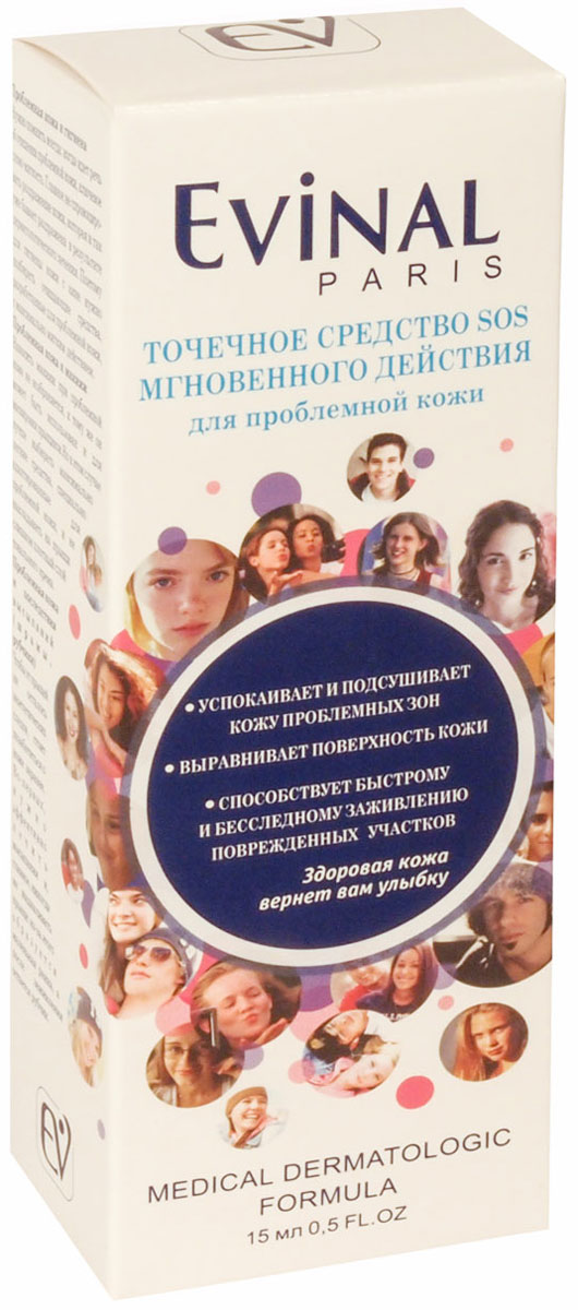 Точечное средство SOS Evinal мгновенного действия, для проблемной кожи, 15 млFS-00897 Точечное средство SOS Evinal мгновенного действия, для проблемной кожи, 15 млFS-00897Недостаточная плотность проблемной кожи позволяет бактериям легко проникать в нее, вызывая воспалительные процессы и угревую сыпь. Мощное средство локального действия подсушивает и сокращает воспаления, успокаивает проблемную кожу, тем самым обеспечивая аккуратное решение проблемы прыщиков. Характеристики: Объем: 15 мл. Производитель: Россия. Артикул: 592. Товар сертифицирован.