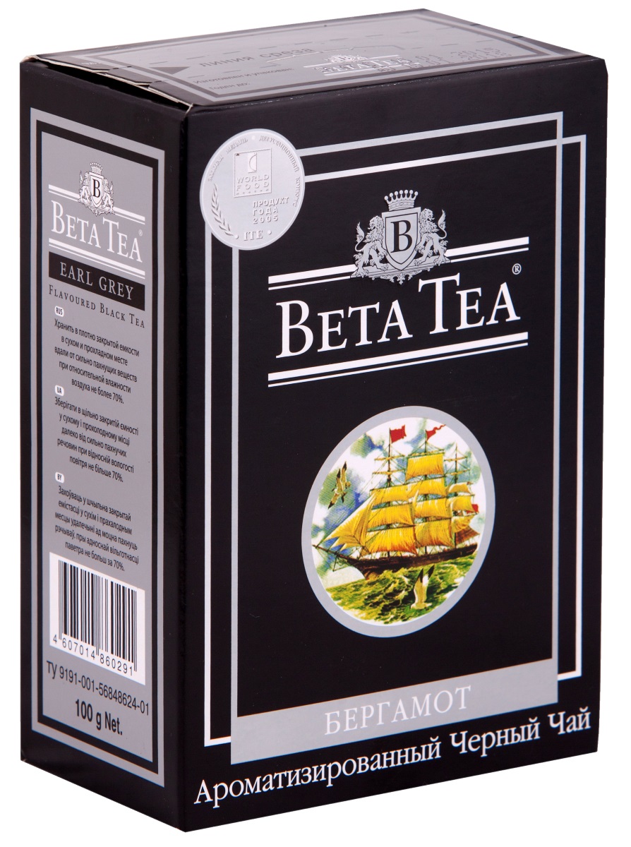 Beta Tea Earl Grey черный листовой чай, 100 г0120710 Beta Tea Earl Grey черный листовой чай, 100 г0120710Создатель этого чая - английский дипломат Чарльз Грей, который первым придумал его оригинальную рецептуру. Будучи в Китае, он смешал чай из районов Дарджелинг Кемун с бергамотом и получил новый неповторимый аромат. С тех пор этот напиток носит его имя и пользуется большой популярностью во всем мире.