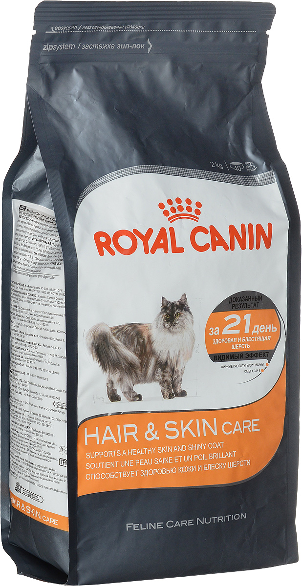 Корм сухой Royal Canin Hair & Skin Care, длявзрослых кошек с чувствительной кожей или поврежденной шерстью, 2 кг0120710 Корм сухой Royal Canin Hair & Skin Care, длявзрослых кошек с чувствительной кожей или поврежденной шерстью, 2 кг0120710Сухой корм Royal Canin Hair & Skin Care - это полнорационный сбалансированный корм для взрослых кошек с чувствительной кожей и поврежденной шерстью. Клетки кожи постоянно обновляются и нуждаются в питательных веществах. Повышенная чувствительность кожи часто приводит к ухудшению качества шерсти. Правильно подобранное питание поможет решить эту проблему. Hair & Skin Care - тщательно сбалансированная формула, помогающая поддерживать здоровье кожи и шерсти. Продукт содержит: - Уникальную комбинацию питательных веществ, в том числе эксклюзивный комплекс аминокислот и витаминов B,для поддержания барьерной функции кожи. - Легкоусвояемые белки (L.I.P), жирные кислоты Омега 3 и 6, известные своим благоприятным воздействием на состояние шерсти и кожи.Баланс минеральных веществ продукта поддерживает здоровье мочевыводящих путей взрослой кошки.Состав: дегидратированные белки животного происхождения (птица), злаки, растительная клетчатка, рис, изолят растительных белков L.I.P., животные жиры, гидролизатбелков животного происхождения, свекольный жом, растительная клетчатка, минеральные вещества, рыбий жир, соевое масло, дрожжи, экстракт бархатцев прямостоячих, масло огуречника аптечного.Добавки (в 1 кг): витамин A - 25200 ME, витамин D3 - 700 ME, железо - 54 мг, йод - 5,4 мг, марганец - 70 мг, цинк - 211 мг, сeлeн - 0,1 мг. Товар сертифицирован.