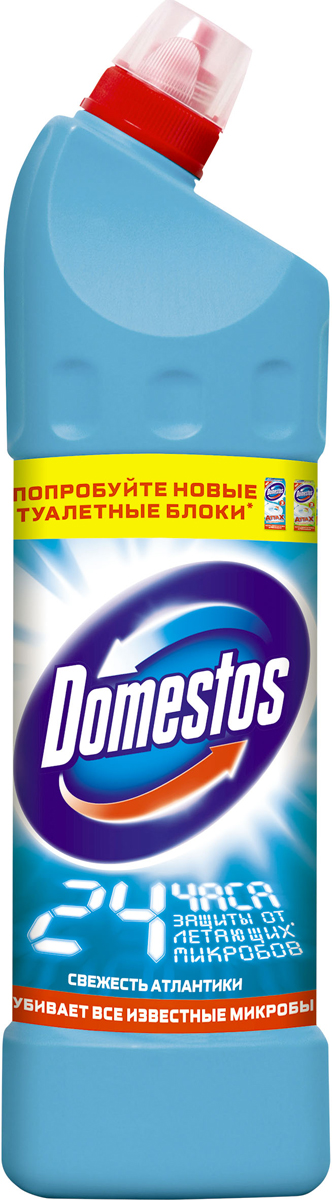 Domestos Чистящее средство для унитаза, атлантическая свежесть, 1 л391602 Domestos Чистящее средство для унитаза, атлантическая свежесть, 1 л391602Универсальное чистящее средство Domestos Двойная сила. Свежесть Атлантики подходит для уборки раковин и ванн, кафеля, пола, унитаза, сливов и водостоков на кухне и в ванной. Чистит до блеска, дезинфицирует и отбеливает. Domestos не только очищает поверхности, но и помогает бороться со всеми известными микробами - в том числе, вызывающими опасные заболевания, обеспечивая свежий аромат. Густой, многофункциональный, экономичный и невероятно эффективный. Среди средств для туалетов Domestos - бесспорный лидер, благодаря густой формуле и удобной форме бутылки.Нельзя забывать, что гигиена важна не только в туалете, но и в ванной. Влага и тепло - идеальные условия для размножения бактерий, грибка, плесени. Регулярное использование небольшого количества Domestos на мокрой тряпке или губке в ванной убирает мыльной осадок, темные пятна, дезинфицирует поверхности. Domestos безопасен. При надлежащем использовании Domestos абсолютно безвреден как для людей, так и для окружающей среды: содержащееся в нем активное дезинфицирующее вещество сразу после применения распадается на безопасные компоненты. Состав: менее 5%: гипохлорит натрия, анионные ПАВ, неионогенные ПАВ, мыло, отдушка.Товар сертифицирован.