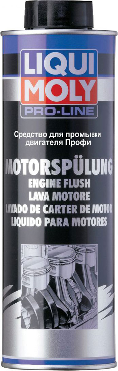 Средство для промывки двигателя LiquiMoly Pro-Line Motorspulung , 0,5 лCA-3505 Средство для промывки двигателя LiquiMoly Pro-Line Motorspulung , 0,5 лCA-350510-минутная промывка для максимально быстрой и качественной очистки. Для профессионального применения на СТО.