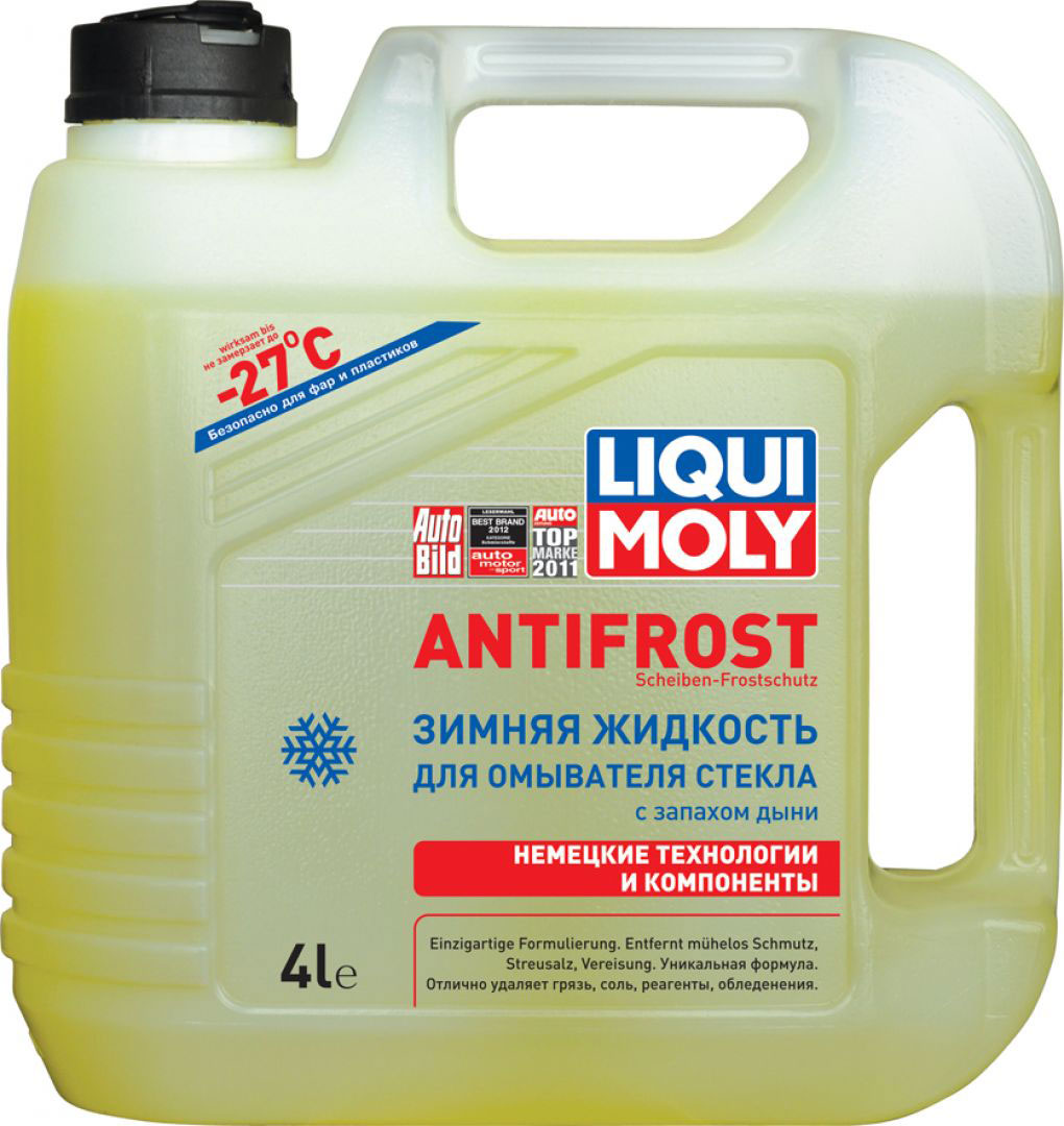 Жидкость для омывателя Liqui Moly Antifrost Scheiben-Frostschutz -27, зимняя, 4 лВетерок 2ГФ Жидкость для омывателя Liqui Moly Antifrost Scheiben-Frostschutz -27, зимняя, 4 лВетерок 2ГФЗимняя жидкость для омывателя стекла Liqui Moly Antifrost Scheiben-Frostschutz -27 изготавливается по рецептуре Liqui Moly GmbH из эксклюзивных немецких компонентов. Предназначена для очистки переднего ветрового стекла и стекол фар от снега, льда, антигололедных реагентов, копоти, соли и грязи. Не оставляет разводов и следов на поверхностях после прохода стеклоочистителей и высыхания. Обладает приятным запахом дыни.Особенности:Отлично очищает ветровые стекла и стекла фар от снега, льда, антигололёдных реагентов, копоти, соли и грязиНе оставляет разводов и следов на поверхностях после прохода стеклоочистителей и высыханияОбладает приятным запахомОбеспечивает плавное скольжение стеклоочистителейОбеспечивает сохранность рабочей поверхности от абразивного износа и растрескиванияПредотвращает помутнение фарНейтральна к лакокрасочным покрытиям, резине и пластиковым деталям автомобиля.При температуре ниже заявленной густеет, но полностью не замерзаетНе содержит вредных для здоровья человека составляющих: этилового, метилового спиртов и моноэтиленгликоля (МЭГ).Основа: изопропиловый спирт, вода, ПАВы, присадки.Товар сертифицирован.