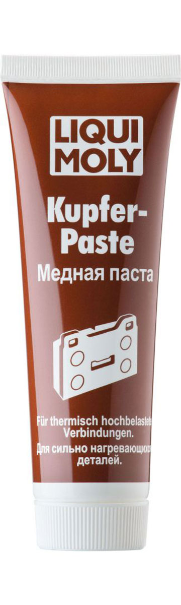 Паста медная Liqui Moly Kupfer-Paste, 0,1 лS03301004 Паста медная Liqui Moly Kupfer-Paste, 0,1 лS03301004Liqui Moly Kupfer-Paste применяется для обработки тыльной стороны тормозных колодок, свечей зажигания, деталей системы выхлопа и резьбовых соединений, работающих под действием высокой температуры (до 1100°С) и нагрузки. Предотвращает коррозию и заедание перечисленных деталей, а также прикипание шпилек выпускного коллектора, колесных болтов и т. п. Облегчает разборку механизма после длительной эксплуатации.Особенности:Обладает высокой температурной стойкостью.Имеет очень высокую адгезию, и прочность при действии центробежных нагрузок.Показывает высокую стойкость к воздействию соленой и горячей воды, в том числе под давлением.Противодействует передаче колебаний и возникновению посторонних звуков.Обеспечивает защиту поверхности контакта от образования коррозии.Выдерживает высокое давление.Надежно смазывает и разделяет трущиеся детали.Медная паста универсальна в применении.Основа:минеральное масло и Li-12 гидрооксистеарат.Товар сертифицирован.