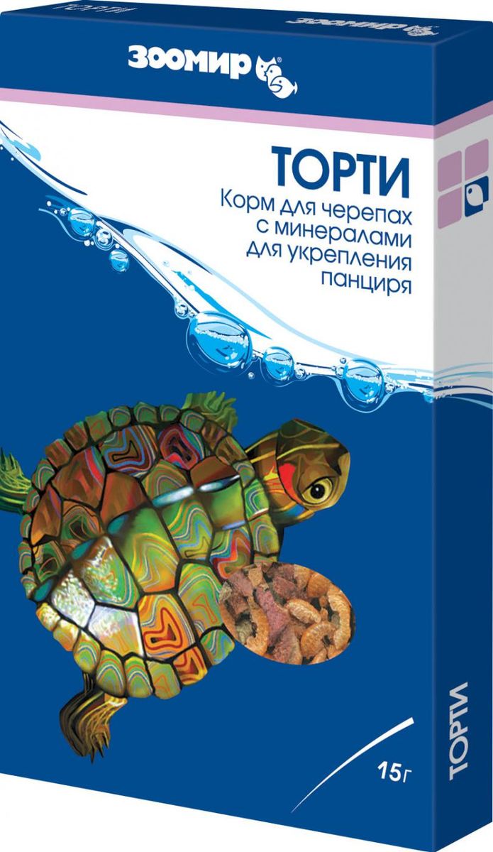 Корм для черепах Зоомир Торти, с минералами, для укрепления панциря, 15 г0120710 Корм для черепах Зоомир Торти, с минералами, для укрепления панциря, 15 г0120710Зоомир Торти - универсальный корм для декоративных аквариумных и террариумных животных. Содержит витамины и минеральные вещества, необходимые для формирования и укрепления панциря черепах, повышения устойчивости организма к различным заболеваниям и стрессовым состояниям. Корм отличается высокой усвояемостью, не замутняет воду. Рекомендуется для кормления водяных черепах, лягушек, тритонов, ящериц, моллюсков и ракообразных, а также подойдет для обогащения рациона большинства аквариумных рыб.Состав: гаммарус, гранулы, содержащие креветочную муку, морские водоросли, рыбную муку, пшеничную муку, соевый белок, раковины моллюсков, трубочник, витаминно-минеральный комплекс.Товар сертифицирован.
