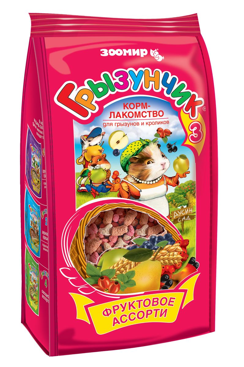 Корм-лакомство для грызунов и кроликов Грызунчик Фруктовое Ассорти, 200 г0120710 Корм-лакомство для грызунов и кроликов Грызунчик Фруктовое Ассорти, 200 г0120710Корм-лакомство Зоомир Грызунчик - гранулированный корм для хомяков, морских свинок, мышей, крыс, шиншилл, дегу, песчанок, белок и других декоративных грызунов и кроликов.Этот корм содержит в сбалансированном соотношении все основные питательные вещества (белки, жиры, клетчатку), минеральные вещества и витамины, необходимые для нормального развития и жизнедеятельности Вашего зверька. Поэтому корм Грызунчик может быть использован в качестве повседневного корма, который необходимо дополнять лишь зелеными и сочными кормами.Корм Грызунчик по праву называется кормом-лакомством, поскольку он имеет привлекательные для животного вкус и хрустящую структуру, удобные форму и размер гранул, а благодаря применению современных технологий - высокую усвояемость и питательную ценность.Состав: пшеница, просо, горох, травяная мука, сухие яблоки, груши, красная и черная рябина, черника, витамины A, С, D3, E, K3, натуральный комплекс витаминов группы B.Товар сертифицирован.