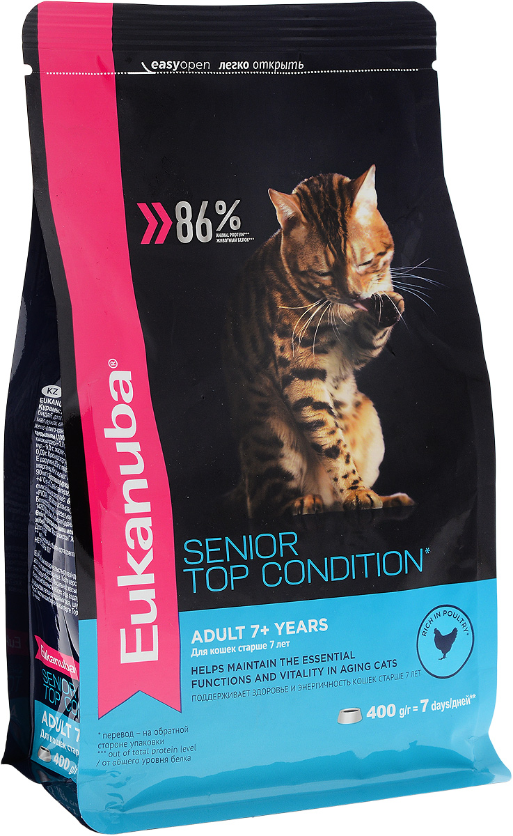 Корм сухой Eukanuba Senior Top Condition для пожилых кошек, с домашней птицей, 400 г0120710 Корм сухой Eukanuba Senior Top Condition для пожилых кошек, с домашней птицей, 400 г0120710Сухой корм Eukanuba Senior Top Condition - полнорационный сухой корм для кошек старше 7 лет.Корм поддерживает здоровье и энергичность пожилых кошек. 100% сбалансированный корм, поддерживает здоровье кошки по шести ключевым признакам. 1. НАДЕЖНАЯ ЗАЩИТА Способствует поддержанию иммунной системы за счет антиоксидантов. 2. ОПТИМАЛЬНОЕ ПИЩЕВАРЕНИЕ Способствует поддержанию здоровой кишечной микрофлоры за счет пребиотиков и клетчатки. 3. ЗДОРОВЬЕ МОЧЕВЫВОДЯЩЕЙ СИСТЕМЫ Разработан специально для поддержания здоровья мочевыводящий путей. 4. СИЛЬНЫЕ МЫШЦЫ Белки животного происхождения способствуют росту и сохранению мышечной массы. Содержит 88% животного белка (от общего уровня белка). 5. ЗДОРОВЬЕ КОЖИ И ШЕРСТИ Способствует сохранению здоровья кожи и блестящей шерсти, благодаря рыбьему жиру и оптимальному соотношению омега-6 и омега-3 жирных кислот. 6. ЗДОРОВЫЕ ЗУБЫ Поддерживает здоровье зубов. Состав: белки животного происхождения (домашняя птица 44 %, источник натурального таурина), жир животный, пшеница, ячмень, пшеничная мука, рис, сухое цельное яйцо, гидролизированный животный белок, пульпа сахарной свеклы, минералы, фрукто-олиго-сахариды, высушенные пивные дрожжи, рыбий жир. Пищевая ценность (100 г): белки - 37 г, жиры - 19 г, омега-6 жирные кислоты - 2,8 г, омега-3 жирные кислоты - 0,39 г, влажность - 8 г, зола - 9,0 г, клетчатка - 1,4 г, кальций - 1,66 г, фосфор - 1,28 г, магний - 0,09 г. Добавленные вещества: витамин A: 21000 МЕ\кг, витамин D3: 1000 МЕ\кг, витамин E: 260 мг\кг, железо: 199 мг\кг, йод: 3,1 мг\кг, медь: 15 мг\кг, марганец: 59 мг\кг, цинк: 178 мг\кг, селен: 0,49 мг\кг, L-карнитин: 90 мг/кг.Энергетическая ценность: 406 ккал/1700 кДж. Товар сертифицирован.