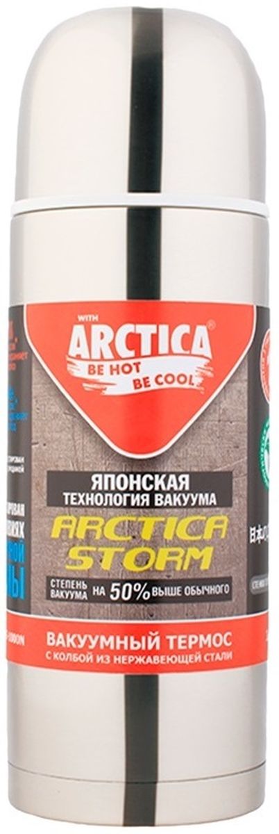 Термос Арктика, с чашей, цвет: серебристый, 500 мл105-500N Термос Арктика, с чашей, цвет: серебристый, 500 мл105-500NТермос Арктика изготовлен из высококачественной нержавеющей стали с элементами из пластика. Двойная колба из нержавеющей стали сохраняет напитки горячими и холодными до 24 часов. Крышку можно использовать в качестве кружки, в комплекте имеется дополнительная пластиковая чашка.Удобный, компактный и практичный термос пригодится в путешествии, походе и поездке. Не рекомендуется использовать в микроволновой печи и мыть в посудомоечной машине.Диаметр горлышка: 5 см. Высота термоса (с учетом крышки): 31 см.Диаметр крышки (по верхнему краю): 7,8 см.Высота крышки: 6,5 см.Диаметр чаши (по верхнему краю): 6,8 см.Высота чаши: 4,5 см.