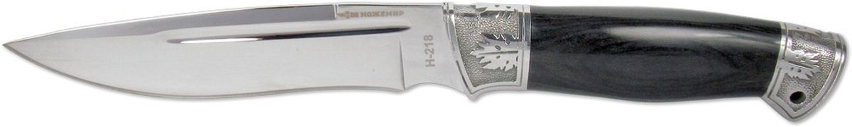Нож охотничий Ножемир, длина клинка 13,5 см. H-218C-155 Ножемир Нож охотничий Ножемир, длина клинка 13,5 см. H-218C-155 НожемирНож Ножемир можно использовать в качестве подарка, ведь он обладает всеми необходимыми признаками серьезного охотничьего ножа. Ниспадающий кончик клинка дополнен фальшлезвием на обухе. Долы, расположенные на голомени, придают ножу брутальности. Стоит также обратить внимание на то, что рукоять данного ножа украшена декоративными элементами с художественным рифлением, где изображены природные пейзажи.Общая длина ножа: 28,7 см.Твердость клинка: 55-56 HRC.
