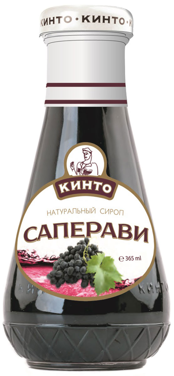 Кинто Саперави сироп, 365 г0120710 Кинто Саперави сироп, 365 г0120710Уникальный безалкогольный сироп Кинто Саперави производится из натурального красного выпаренного вина Саперави, что делает его вкус и аромат поистине неповторимым. Сироп обладает натуральной темно-рубиновой окраской, идеально подходит для приготовления лимонадов, алкогольных и безалкогольных коктейлей, газированной воды и мороженого, а его присутствие в чае или кофе придает напиткам великолепное сочетание вкуса и аромата.