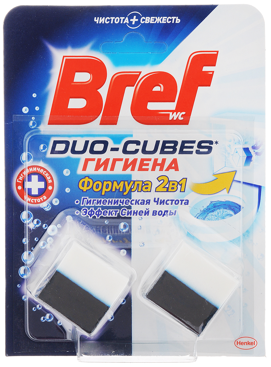 Чистящие кубики для сливного бачка Bref Duo-Cubes Гигиена 2х50г790009 Чистящие кубики для сливного бачка Bref Duo-Cubes Гигиена 2х50г790009Bref Дуо-Куб Гигиена Формула 2в1: Гигиеническая Чистота + Эффект Синей воды!Чистящие кубики для сливного бачка Bref Дуо-Куб Гигиена обеспечивают гигиеническую чистоту после каждого смывания. При смывании вода окрашивается в синий цвет. Возьмите один кубик из упаковки и поместите в сливной бачок с противоположной стороны от притока воды. Не вынимайте кубик из защитной оболочки, так как она растворяется в воде. Храните второй кубик в упаковке до последующего использования.Состав: 15-30% анионные ПАВ, сульфат натрия; 5-15% неионогенные ПАВ, цитрат натрия; Товар сертифицирован.