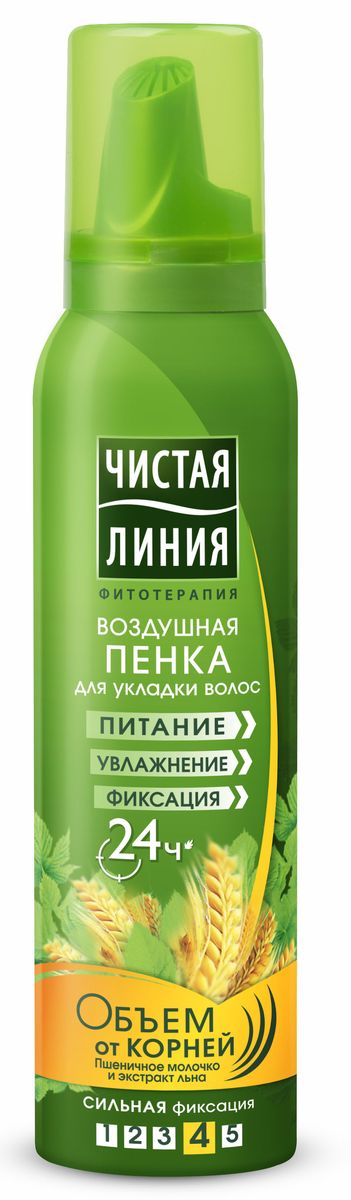 Чистая Линия Пенка для укладки волос Объем от корней 150 млMP59.4D Чистая Линия Пенка для укладки волос Объем от корней 150 млMP59.4DИдеальная фиксация .Без склеивания и липкости.Без утяжеления . Объем 24 часа Здоровые волосы . Защищает волосы по всей длине.Увлажняет и питает. Содержит природный УФ-фильтр