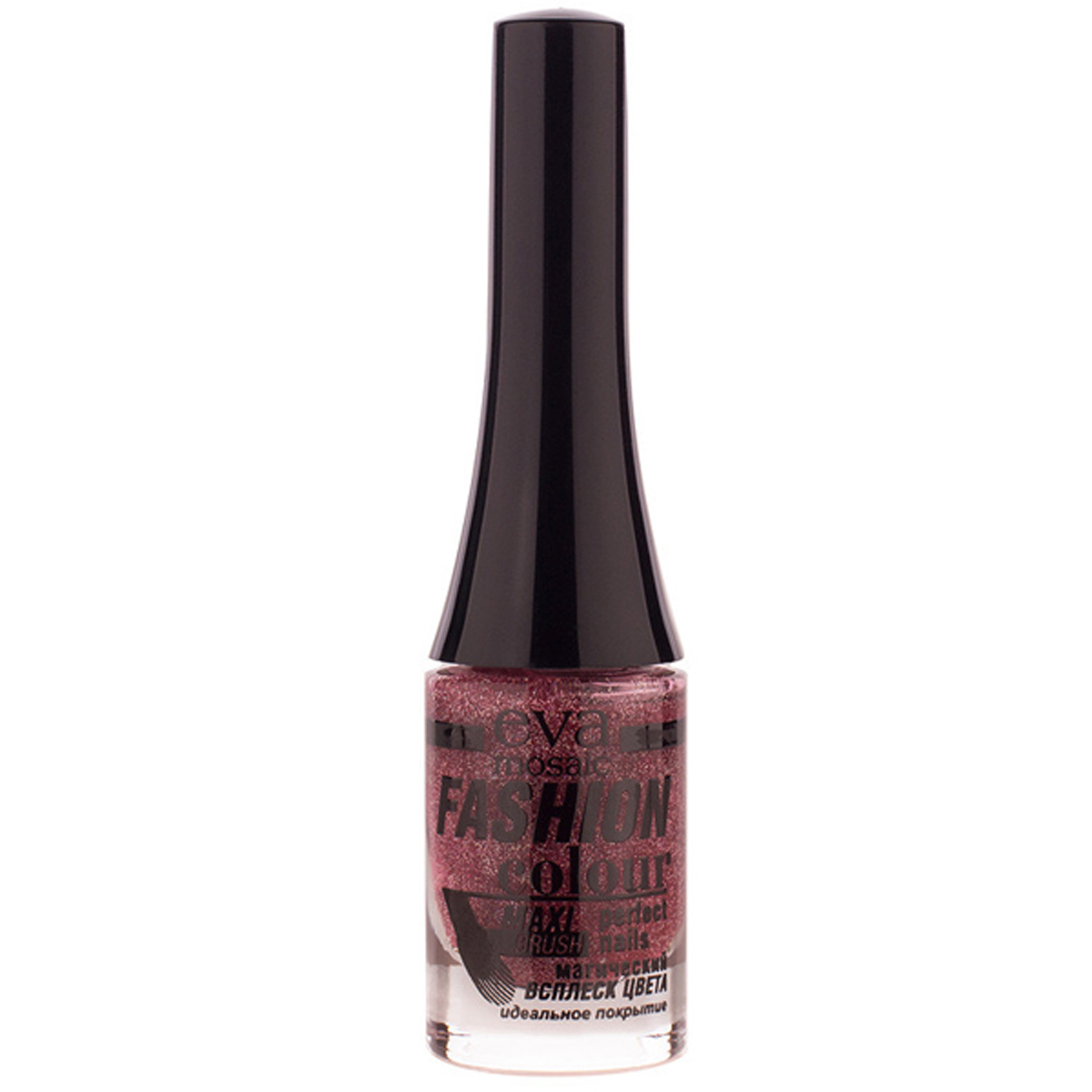 Eva Mosaic Лак для ногтей Fashion Colour, 6 мл, 085 Мерцающая Радуга685414 Eva Mosaic Лак для ногтей Fashion Colour, 6 мл, 085 Мерцающая Радуга685414Стойкие лаки для ногтей в экономичной упаковке небольшого объема - лак не успеет надоесть или загустеть! Огромный спектр оттенков - от сдержанной классики до самых смелых современных тенденций.- легко наносятся и быстро сохнут- обладают высокой стойкостью и зеркальным блеском- эргономичная плоская кисть для быстрого, аккуратного и точного нанесения.