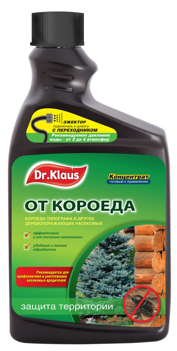 Дополнительный флакон Dr.Klaus, концентрат, от короеда, 1 л9103500790 Дополнительный флакон Dr.Klaus, концентрат, от короеда, 1 л9103500790Для уничтожения деревопоражающих насекомых и их личинок на деревьях и кустарниках: поверхностях листьев и хвои, стволов, срубленных деревьев, пней и корней. Для борьбы с насекомыми-вредителями на деревянных поверхностях или древесине в штабелях со штабельными рейкамиЭффективно борется с рядом насекомых-вредителей деревьев и кустарников: короед-типограф, узкотелая зеленая златка, гравер обыкновенный, лубоед малый сосновый, древесница въедливая, сосновая синяя златка, сосновый большой лубоед, вершинный короед, сосновый черный усач, хвойный большой рогохвост, сосновый большой долгоносик.