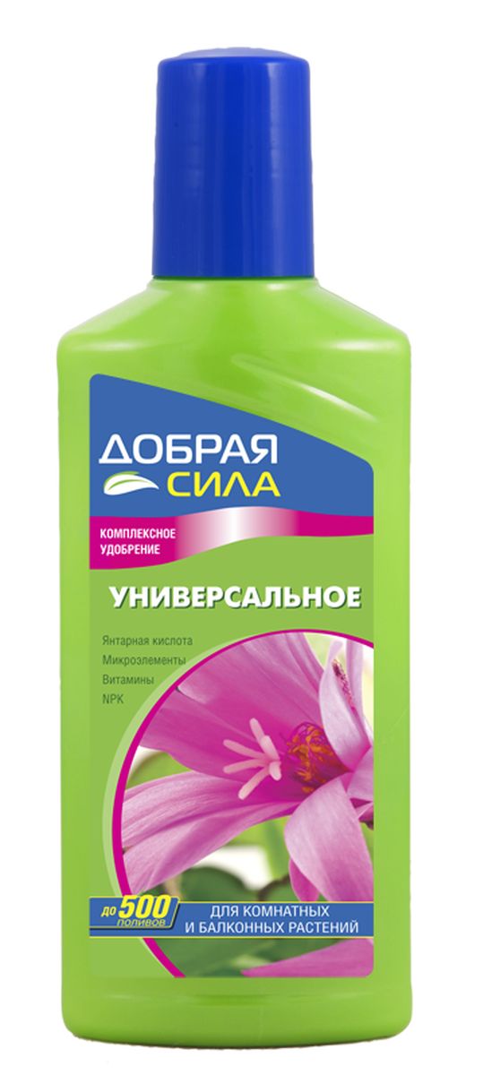 Жидкое комплексное удобрение Добрая Сила, универсальное, для комнатных и балконных растений, 250 млBH0119-R Жидкое комплексное удобрение Добрая Сила, универсальное, для комнатных и балконных растений, 250 млBH0119-RОбеспечивает сбалансированное питание, устойчивой рост и пышное цветение комнатных и балконных растений. Экономичный расход: 1 флакон до 500 поливов растений.