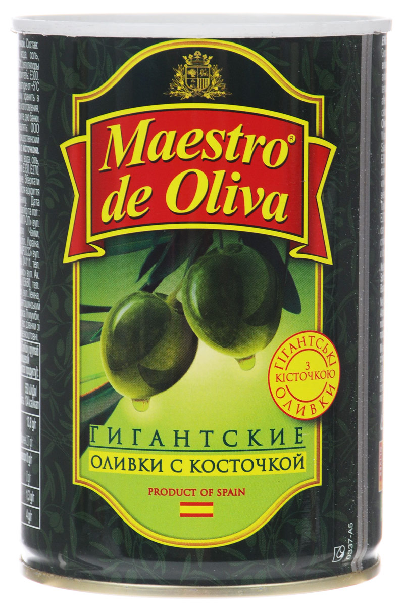 Maestro de Oliva оливки гигантские с косточкой, 420 г0120710 Maestro de Oliva оливки гигантские с косточкой, 420 г0120710Превосходные крупные оливки Maestro de Oliva с косточкой. Оливки и маслины от Maestro de Oliva на протяжении последних лет являются лидером продаж на российском рынке, благодаря широкому ассортименту и неизменно высокому качеству.