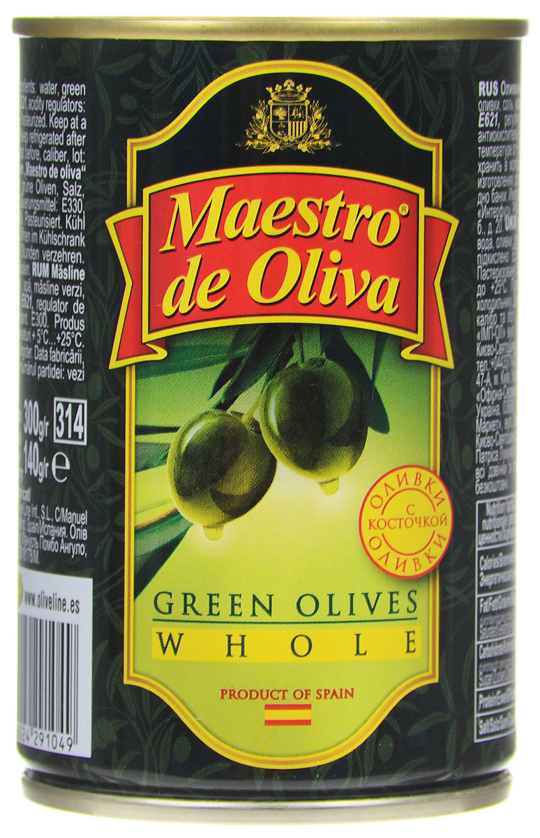 Maestro de Oliva оливки с косточкой, 300 г0120710 Maestro de Oliva оливки с косточкой, 300 г0120710Оливки с косточкой Maestro de Oliva. Оливки и маслины от Maestro de Oliva на протяжении последних лет являются лидером продаж на российском рынке, благодаря широкому ассортименту и неизменно высокому качеству.