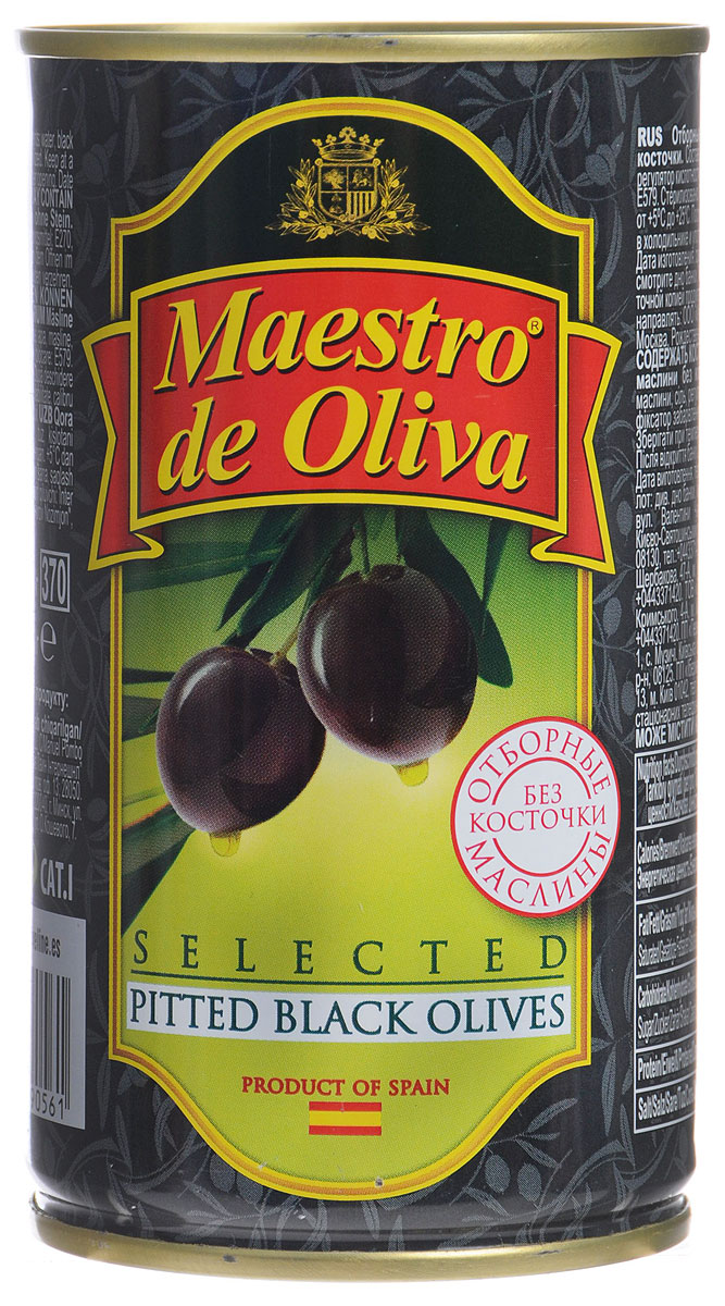 Maestro de Oliva отборные маслины черные без косточек, 360 г0120710 Maestro de Oliva отборные маслины черные без косточек, 360 г0120710Превосходные отборные черные маслины Maestro de Oliva без косточек. Оливки и маслины от Maestro de Oliva на протяжении последних лет являются лидером продаж на российском рынке, благодаря широкому ассортименту и неизменно высокому качеству.