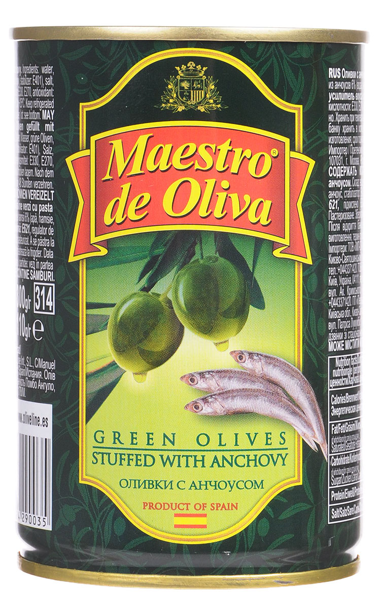 Maestro de Oliva оливки с анчоусом, 300 г0120710 Maestro de Oliva оливки с анчоусом, 300 г0120710Maestro de Oliva - превосходные оливки с анчоусом. Оливки и маслины от Maestro de Oliva на протяжении последних лет являются лидером продаж на российском рынке, благодаря широкому ассортименту и неизменно высокому качеству.