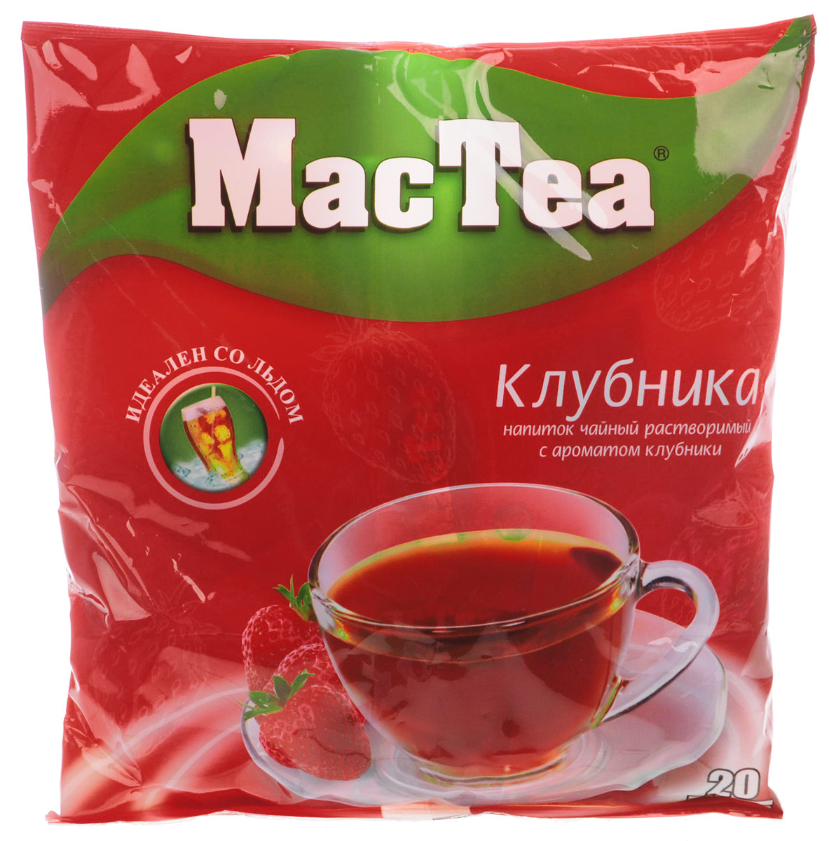 MacTea напиток чайный с клубникой, 20 шт0120710 MacTea напиток чайный с клубникой, 20 шт0120710Растворимый чайный напиток MacTea с ароматом клубники понравится и детям, и взрослым. Этот напиток можно употреблять как в холодном, так и в горячем виде. Для приготовления необходимо залить содержимое пакетика стаканом воды и тщательно размешать.