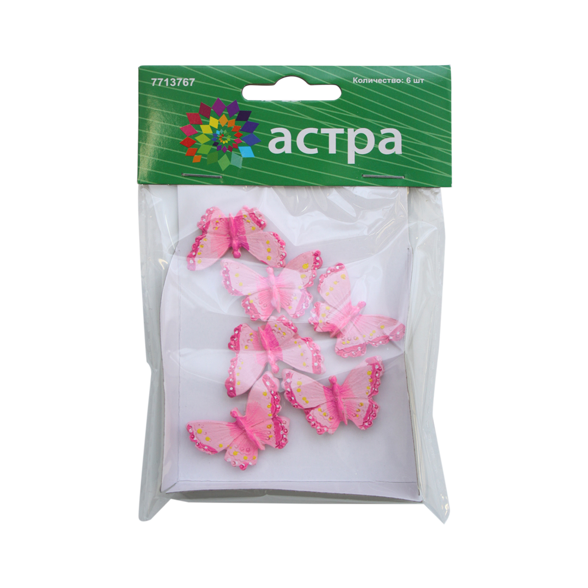 Фигурка декоративная Астра Бабочка, 22 х 28 мм, 6 шт54 009312 Фигурка декоративная Астра Бабочка, 22 х 28 мм, 6 шт54 009312Фигурки Астра используются для декора страничек альбома, открыток. Они выполнены из высококачественного полимера и прекрасным образом могут украсить результат вашего творчества, а также придать ему определенный стиль и добавить нотку индивидуальности.