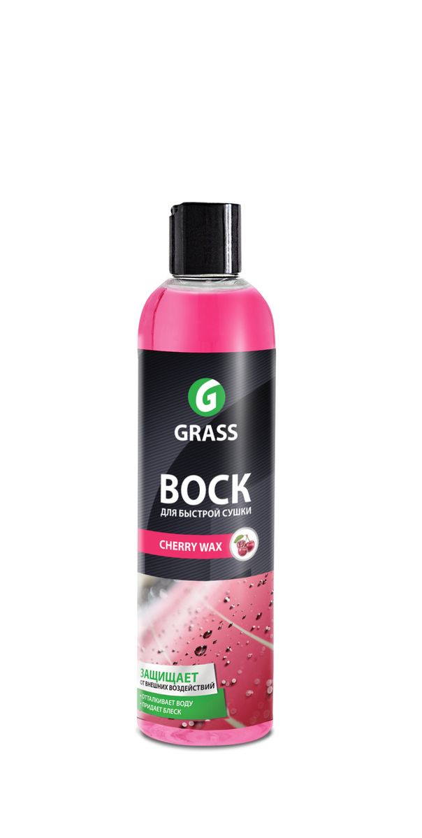 Холодный воск для автомобиля Grass Cherry Wax, 250 млRC-100BWC Холодный воск для автомобиля Grass Cherry Wax, 250 млRC-100BWCХолодный воск Grass Cherry Wax - это концентрированный эффективный продукт, защищающий автомобиль от внешних воздействий окружающей среды. Обладает высокой водоотталкивающей способностью, ускоряя процесс высыхания кузова после мойки. Придает дополнительный блеск и антистатические свойства лакокрасочному покрытию. Не пачкает и не повреждает стекла. Эффективен в любое время года. Разводится с водой из расчета 20-40 г/л (для пенокомплекта 150-250 г/л).Товар сертифицирован.
