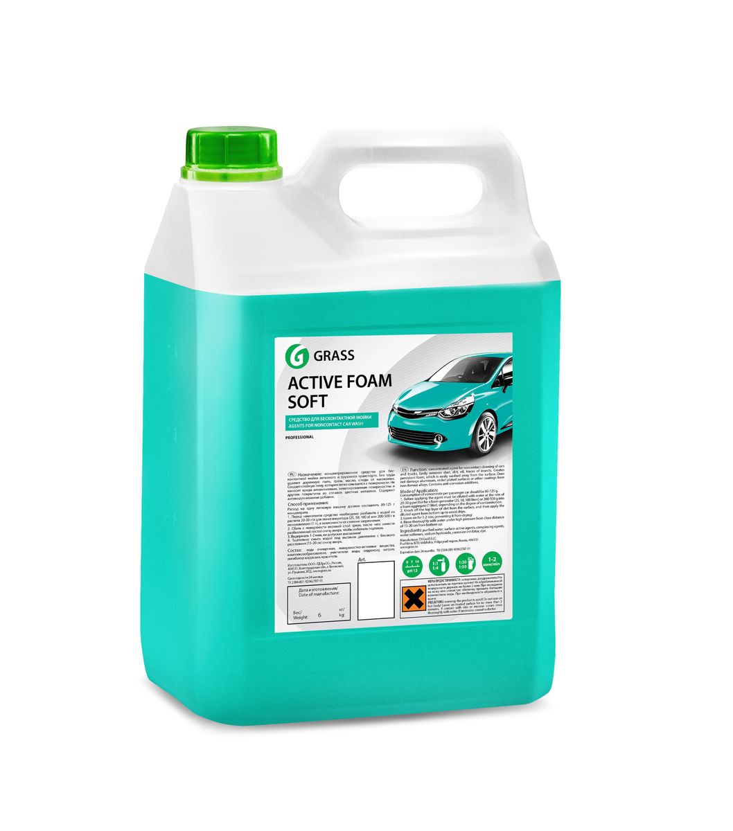 Активная пена Grass Active Foam Soft, 5,8 кгRC-100BWC Активная пена Grass Active Foam Soft, 5,8 кгRC-100BWCАктивная пена Grass Active Foam Soft - это концентрированное средство для беcконтактной мойки легкового и грузового транспорта. Не наносит вреда алюминиевым, никелированным поверхностям и другим покрытиям из сплавов цветных металлов. Содержит антикоррозионные добавки. Перед нанесением средство необходимо разбавить с водой из расчета 1:30-1:50 (20-30 г/л) для пеногенератора (25, 50, 100 л) или 1:1-1:4 (200-500 г) в пенокомплект (1 л). Товар сертифицирован.