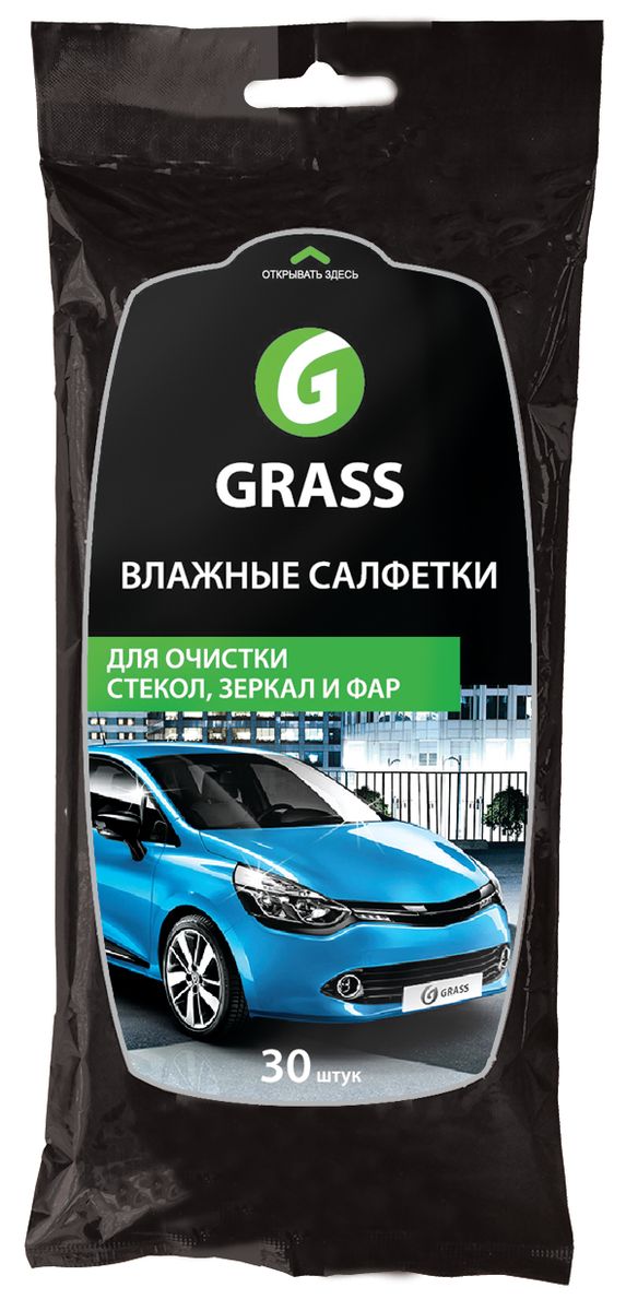 Салфетка влажная Grass для очистки стекол, зеркал и фар80462 Салфетка влажная Grass для очистки стекол, зеркал и фар80462Влажные салфетки из плотной крепированной бумаги предназначены для очистки автомобильных стекол, зеркал, других стеклянных поверхностей. Не оставляют разводов за счет использования специального целлюлозного материала для полировки поверхности.