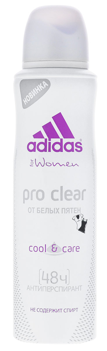 Adidas Дезодорант-спрей Action 3. Pro Clear, женский, 150 млSatin Hair 7 BR730MN Adidas Дезодорант-спрей Action 3. Pro Clear, женский, 150 млSatin Hair 7 BR730MNДезодорант-спрей Adidas Action 3. Pro Clear - уникальная комбинация трех функций для самой лучшей защиты против пота. Защита 24 часа, свежесть и сухость. Не оставляет следов на одежде. Характеристики:Объем: 150 мл. Производитель: Украина. Товар сертифицирован.
