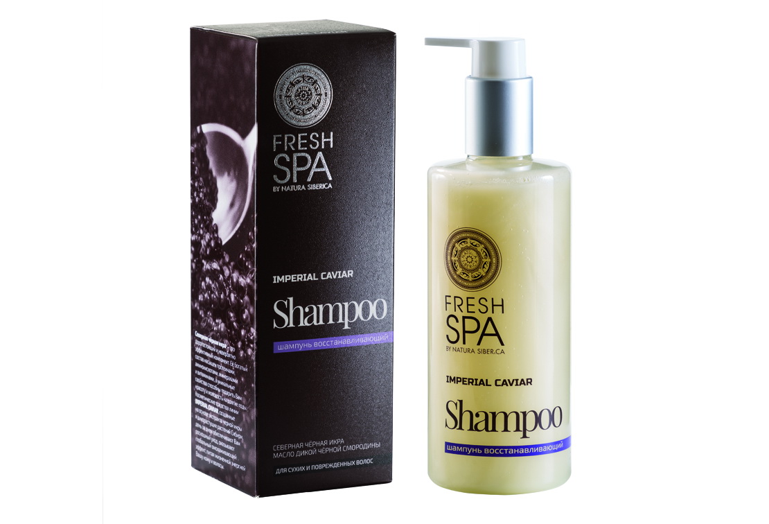 Fresh Spa Шампунь восстанавливающий Imperial Caviar, 300 млAC-1121RD Fresh Spa Шампунь восстанавливающий Imperial Caviar, 300 млAC-1121RDРоскошный восстанавливающий шампунь деликатно очищает волосы, возвращает им здоровье и силу. Эффективно восстанавливает их структуру, возвращает естественный блеск, дарит мягкость и шелковистость. Натуральный экстракт северной черной икры — богатейший источник омега-3, жирных кислот, белков, витаминов А, В, С, D, Е, йода, лецитина, минеральных и других полезных элементов, которые стимулируют естественные процессы клеточного обновления и омоложения. Он интенсивно питает волосы, пробуждая их жизненную силу. Натуральное масло косточек дикой белой смородины – полноценный источник множества витаминов и микроэлементов. Интенсивно увлажняет, оказывает восстанавливающее действие на внутреннюю структуру волоса. Воссоздает естественную эластичность и упругость, придавая невероятный блеск волосам. Эффект: Структура волос восстанавливается; волосы невероятно гладкие и шелковистые, наполненные здоровым блеском.